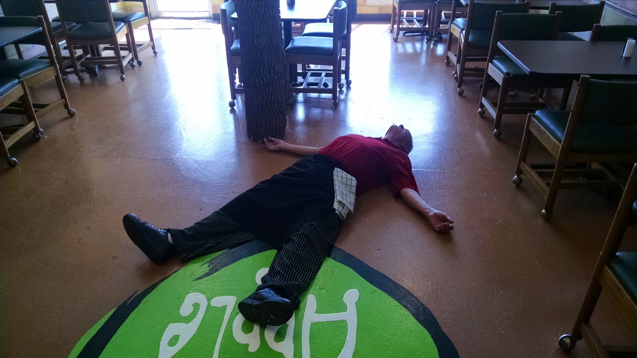 Dining room floor logo